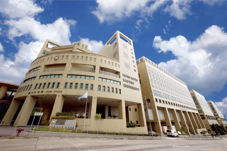 Hong Kong Baptist University