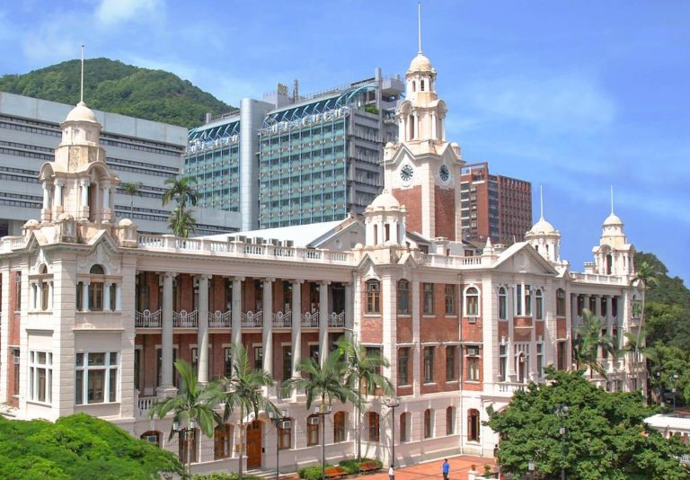 The University of Hong Kong