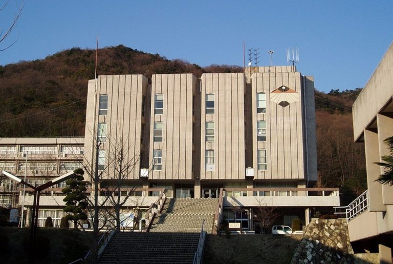 University of Hyogo