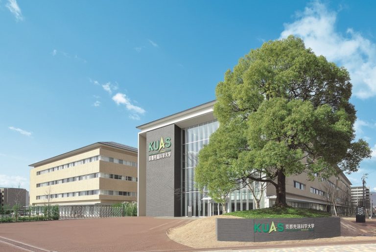 Kyoto University of Applied Sciences