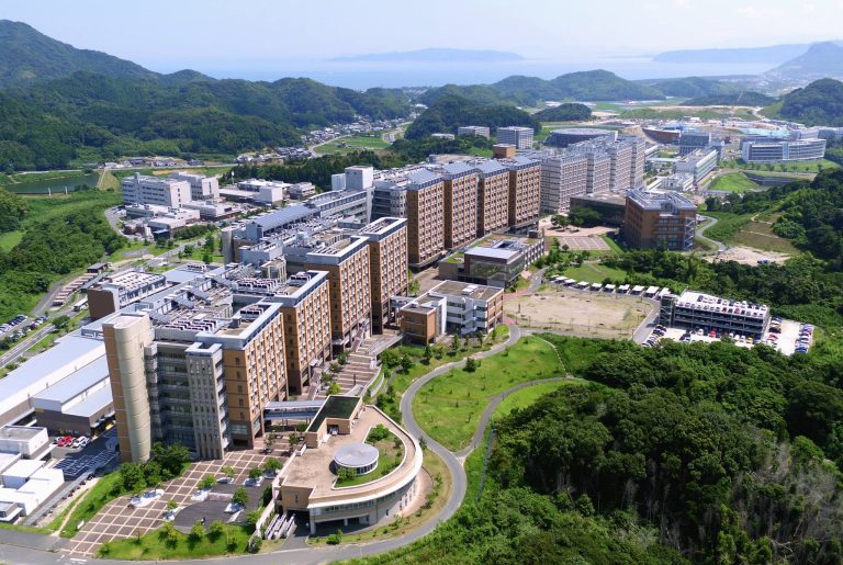 Kyushu University