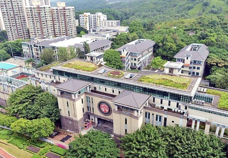 Lingnan University
