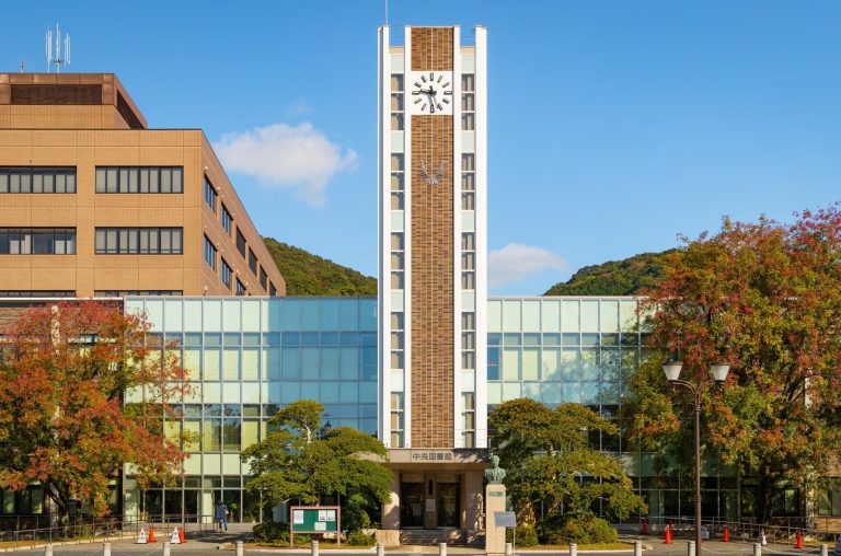 Okayama University