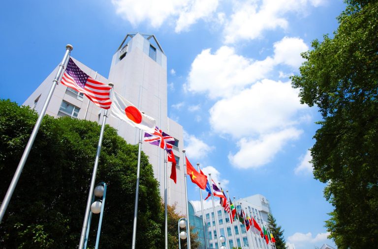 Tokyo International University