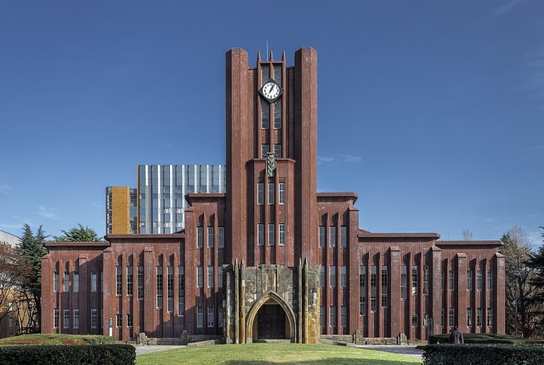 The University of Tokyo