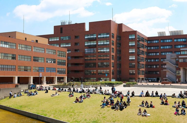 University of Tsukuba