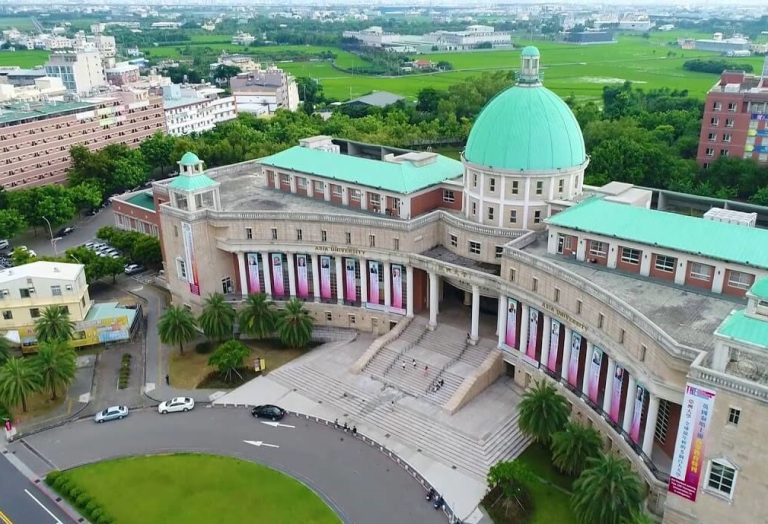 Asia University Taiwan