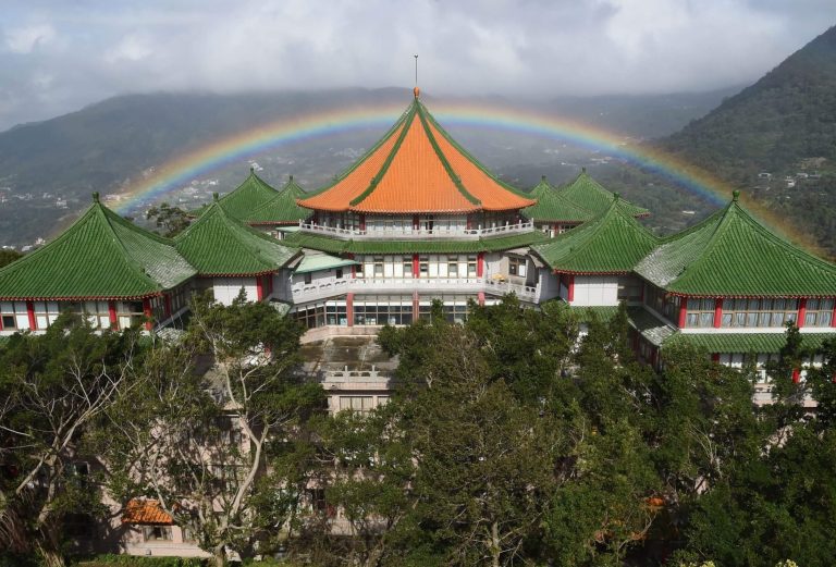 Chinese Culture University