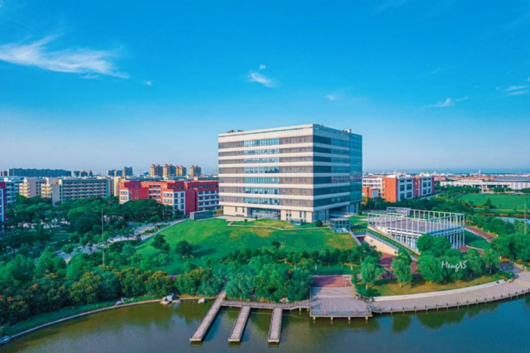 East China University of Science and Technology