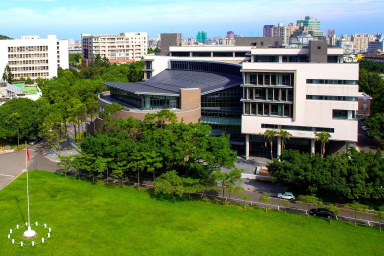 National Tsing Hua University