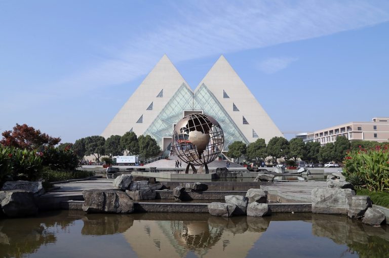 Shanghai University of Engineering Science