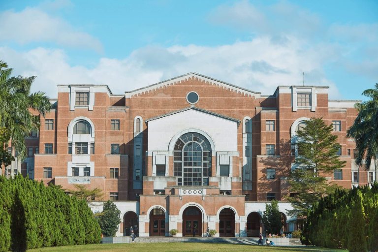 National Taiwan University
