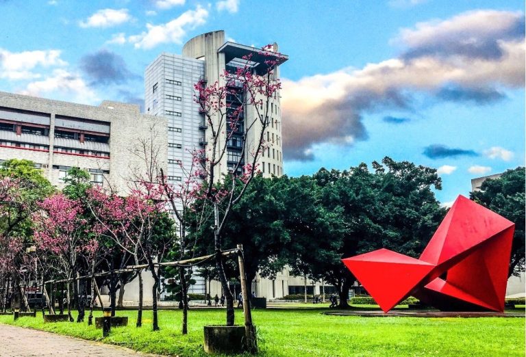 Yuan Ze University
