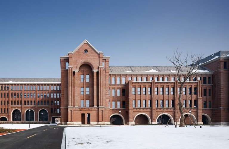 Zhejiang University